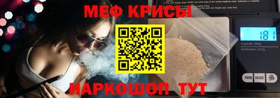 наркотики Будённовск