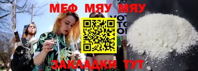 метадон Бугуруслан