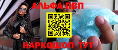 ешки Бузулук
