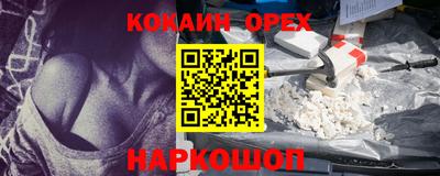 метадон Бугуруслан