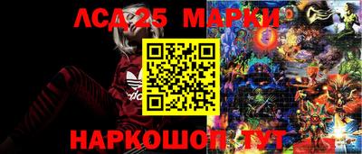 метадон Бугуруслан