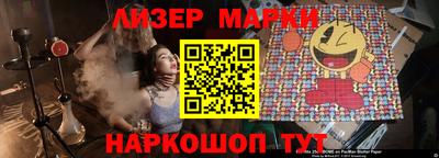 наркотики Будённовск