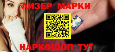 ешки Бузулук
