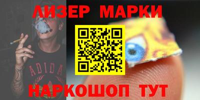ешки Бузулук