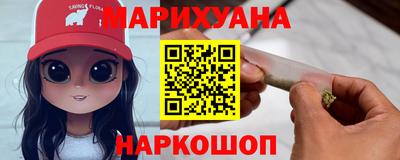 ешки Бузулук