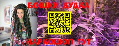 ешки Бузулук