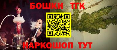 метадон Бугуруслан