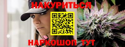 метадон Бугуруслан