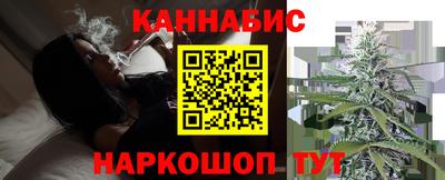наркотики Будённовск