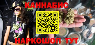 ешки Бузулук