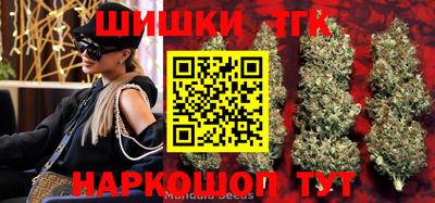 ешки Бузулук