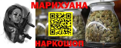 метадон Бугуруслан