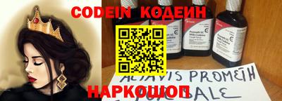 метадон Бугуруслан