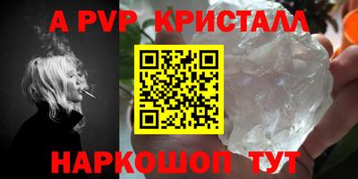 наркотики Будённовск
