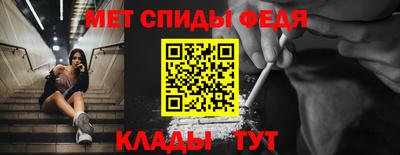 наркотики Будённовск