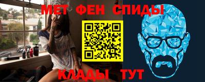 наркотики Будённовск