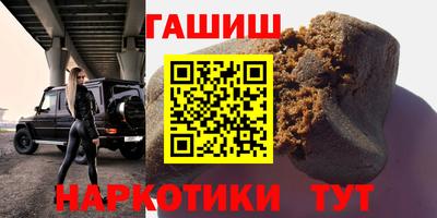 ешки Бузулук