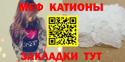наркотики Будённовск