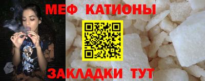 наркотики Будённовск